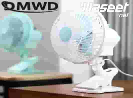 Meshb desk fan