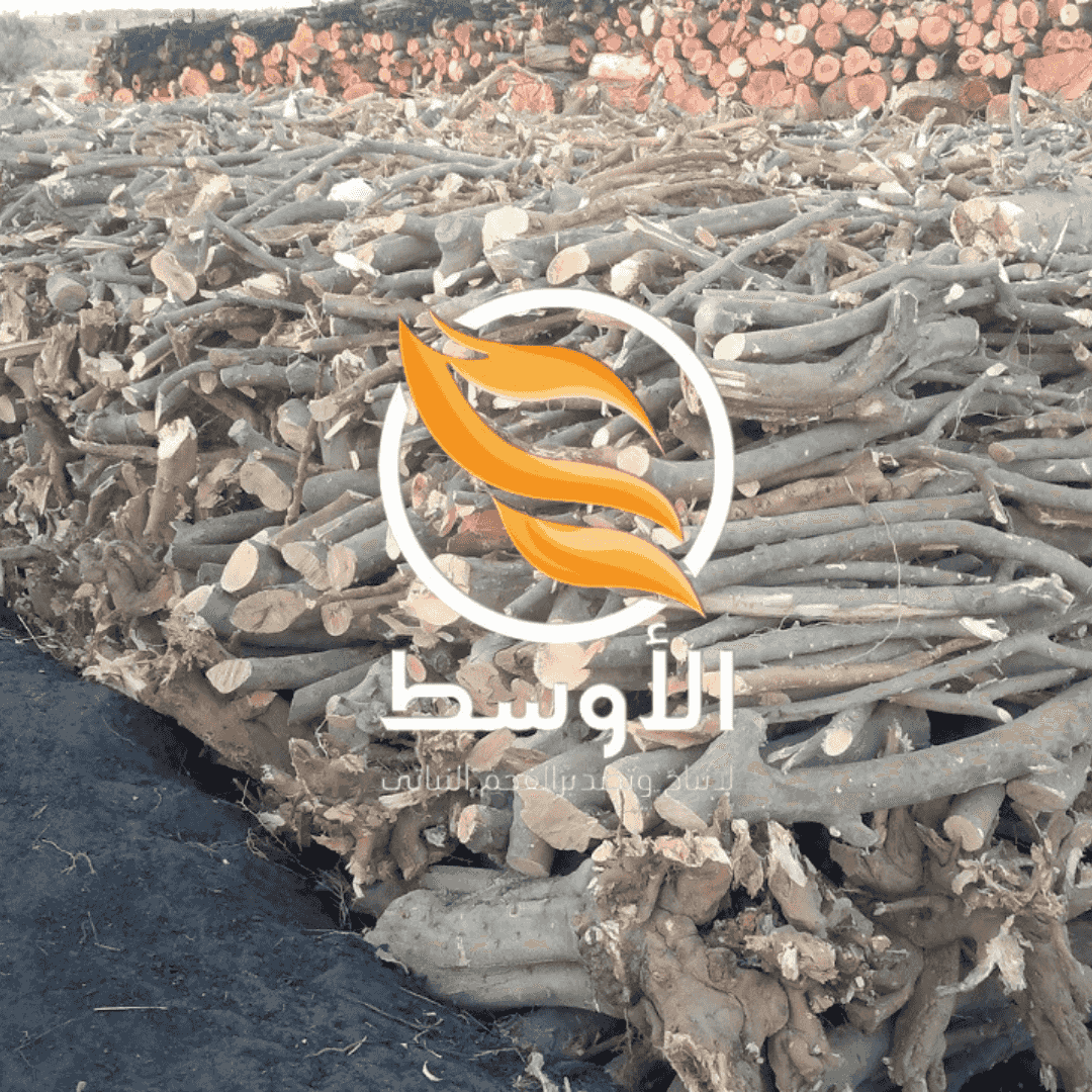 حطب خشب افران البيتزا و المشاوي