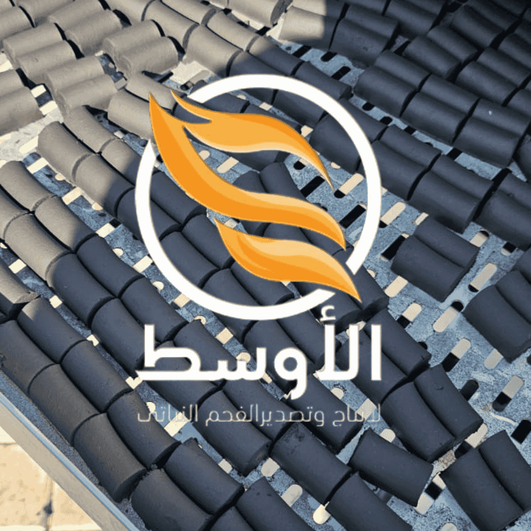 فحم النصف قطر فحم للتصدير 