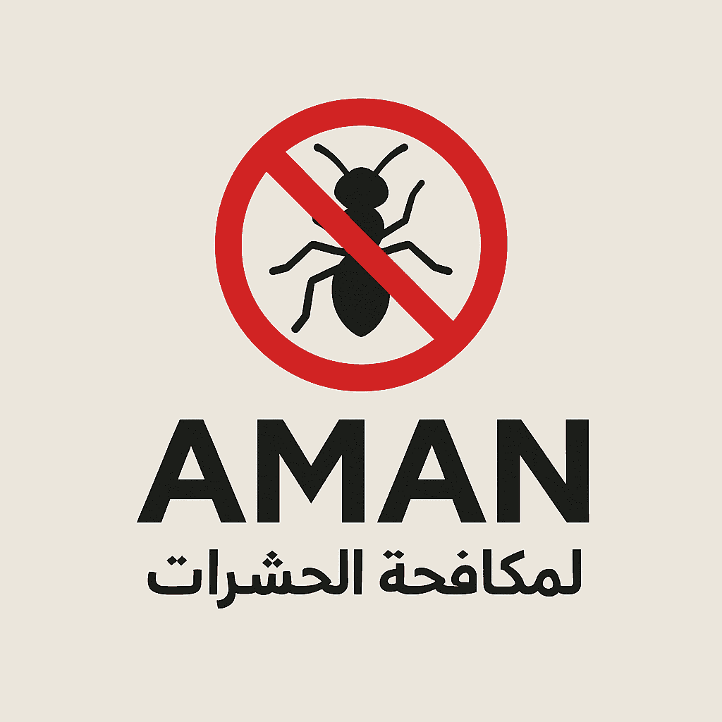 خدمة  مكافحه الحشرات 