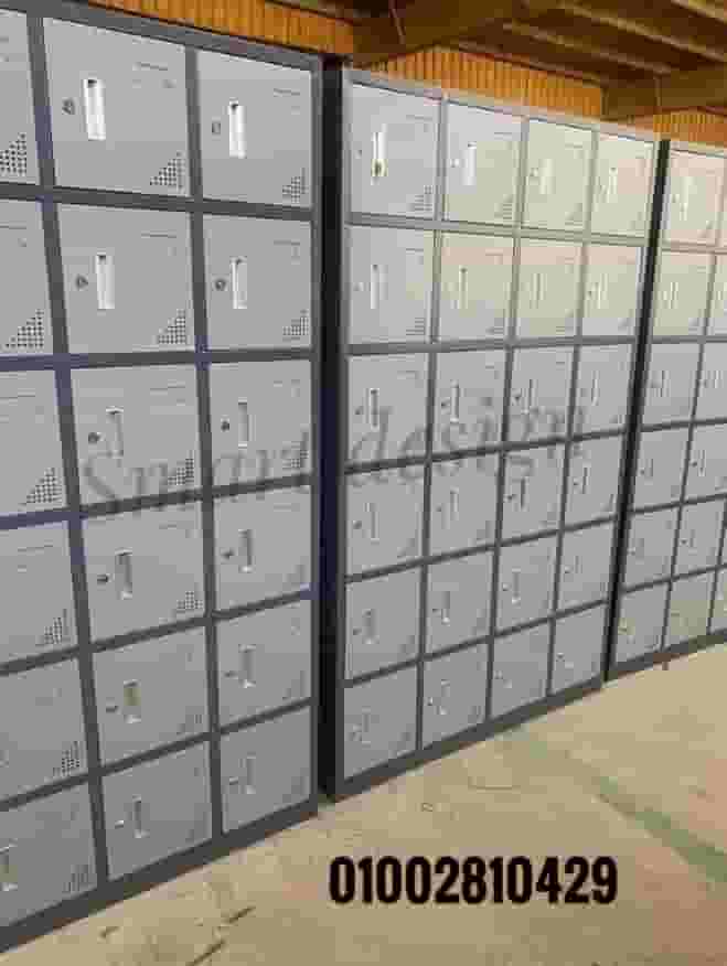 Locker is a loaded sheet that is electrostatically coated against rust
