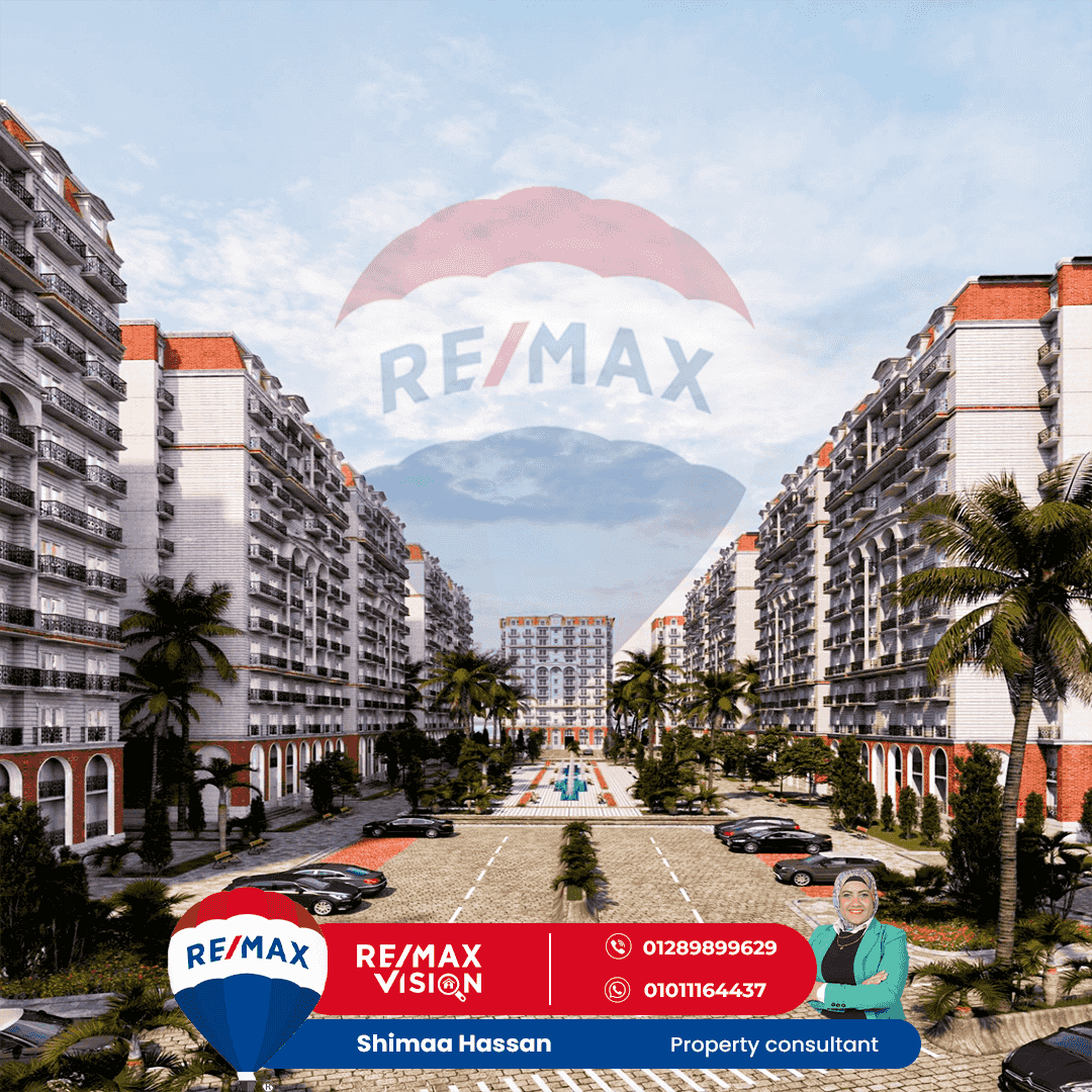 Apartment for sale 260 m Smouha (Sawary Compound)