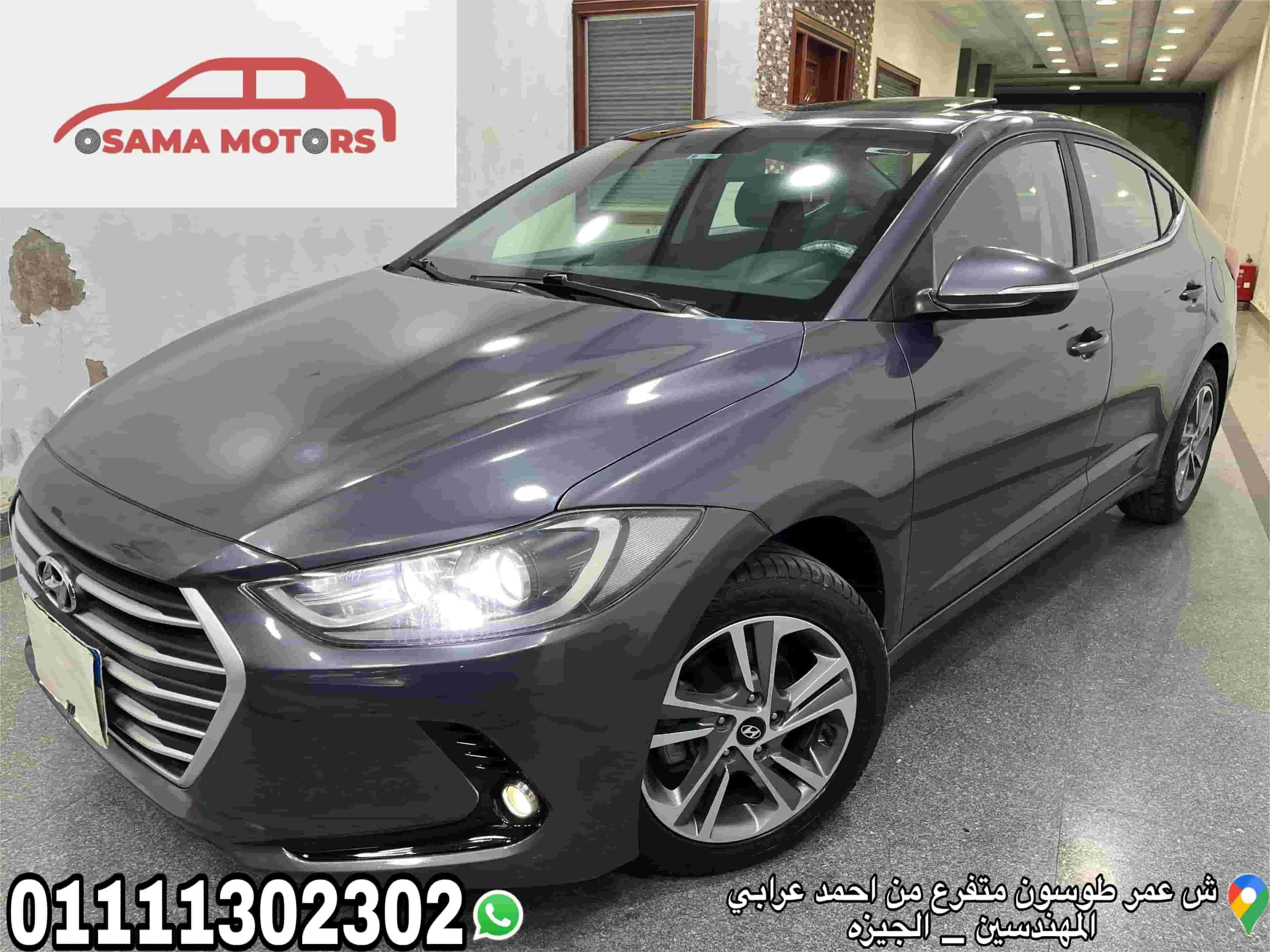 هيونداى النترا AD 2019