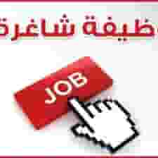مديرة منزل مقيمة