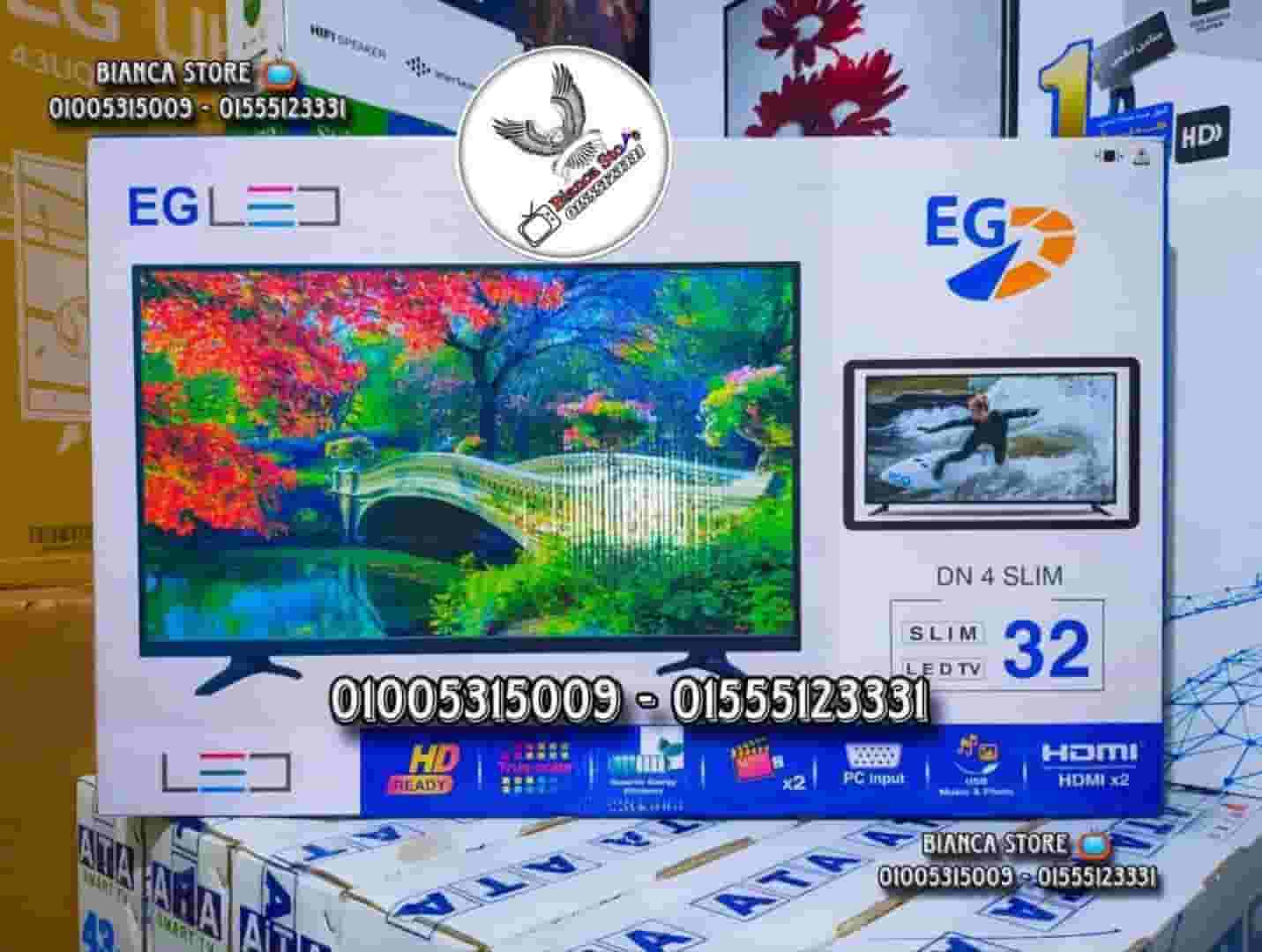 شاشة تلفزيون 32 بوصة EG بانل IPS جديدة بالضمان