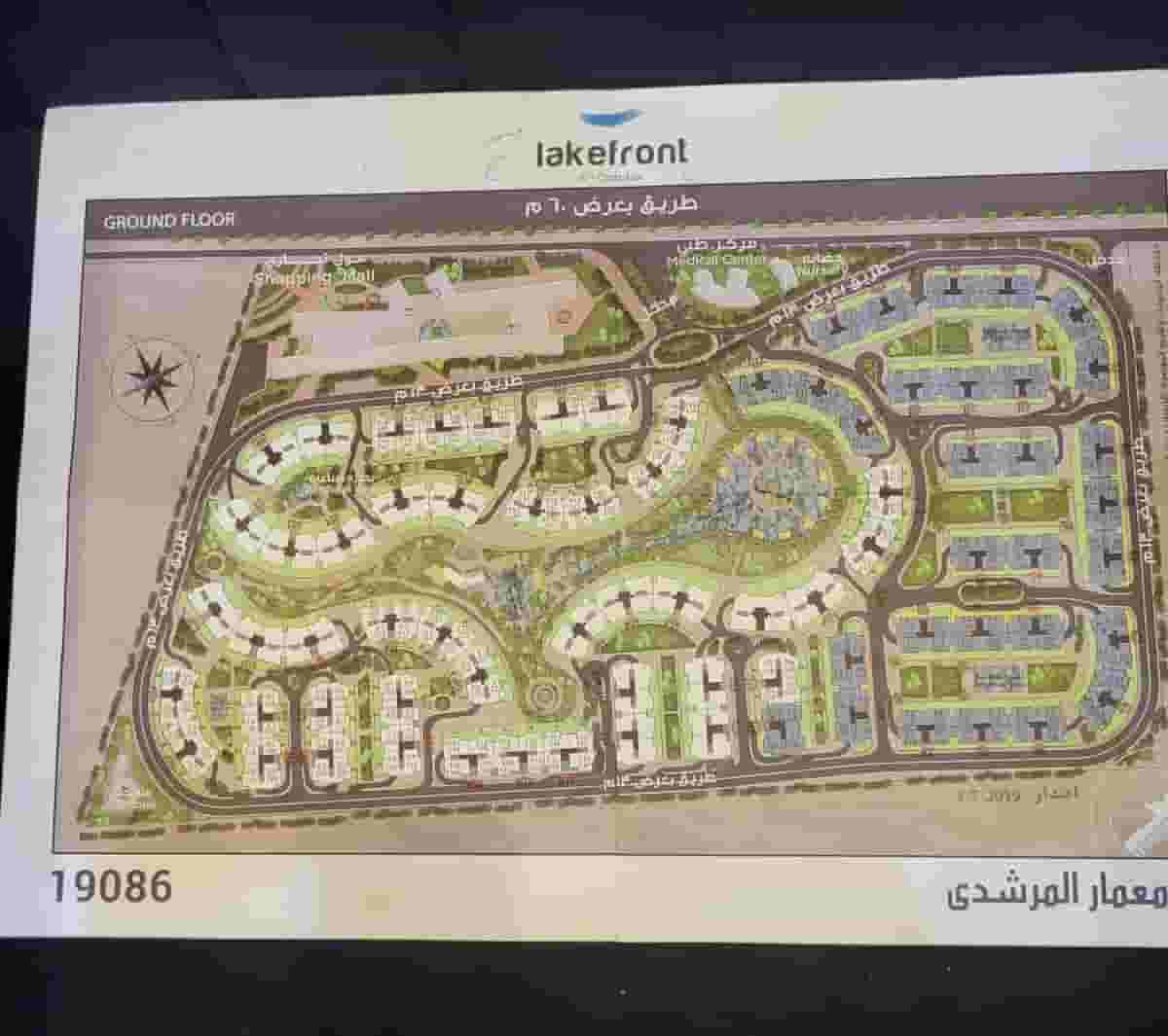 محل للبيع 50م بمول روك فرونت