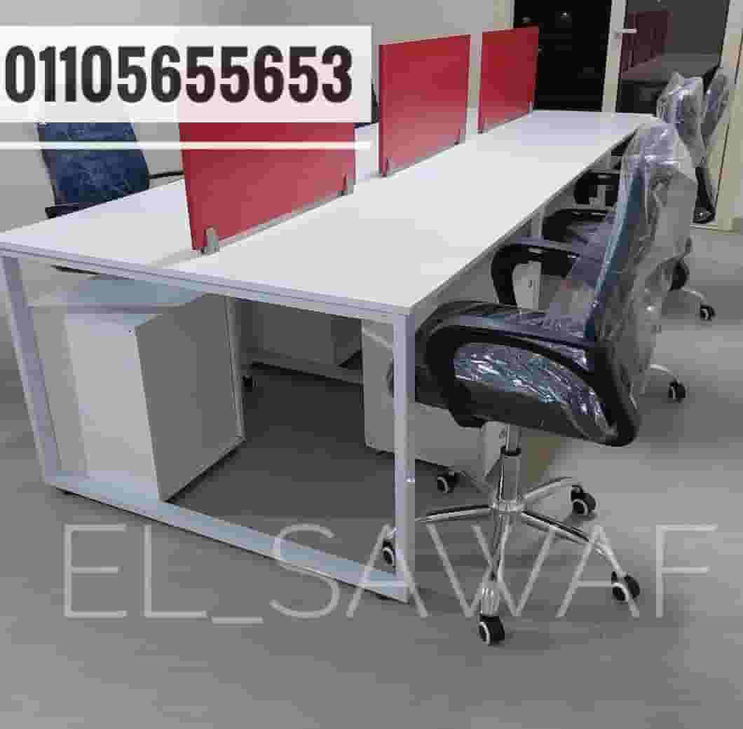Work cell, staff desks