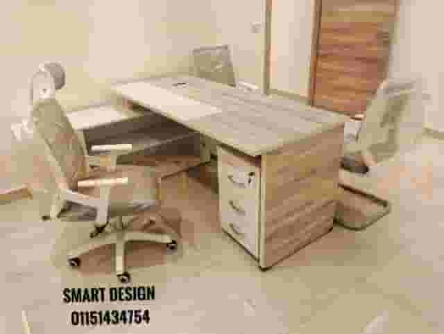 Modern Director's Office/Modern Ministerial Office