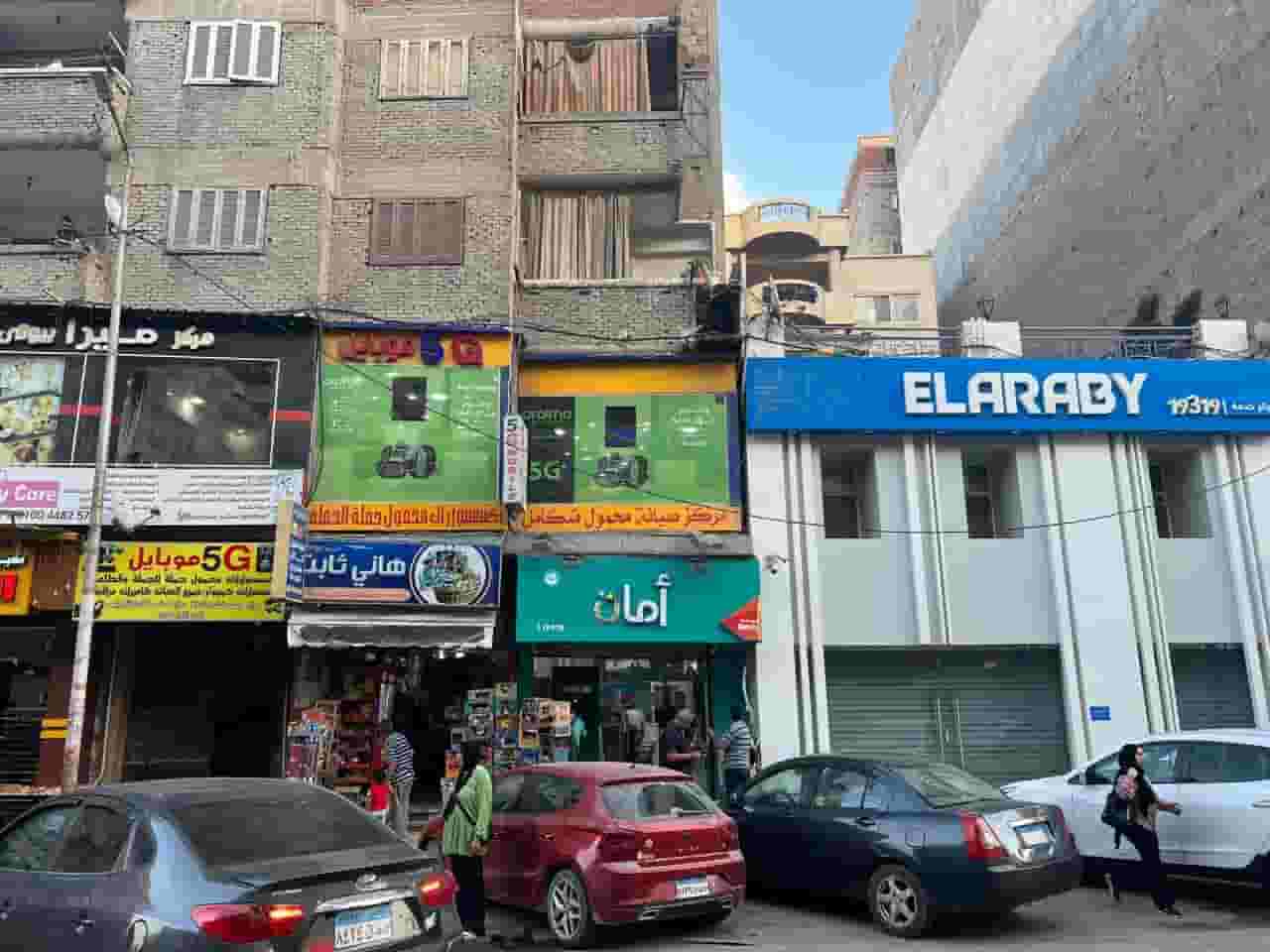 للبيع شقه إداري مرخص