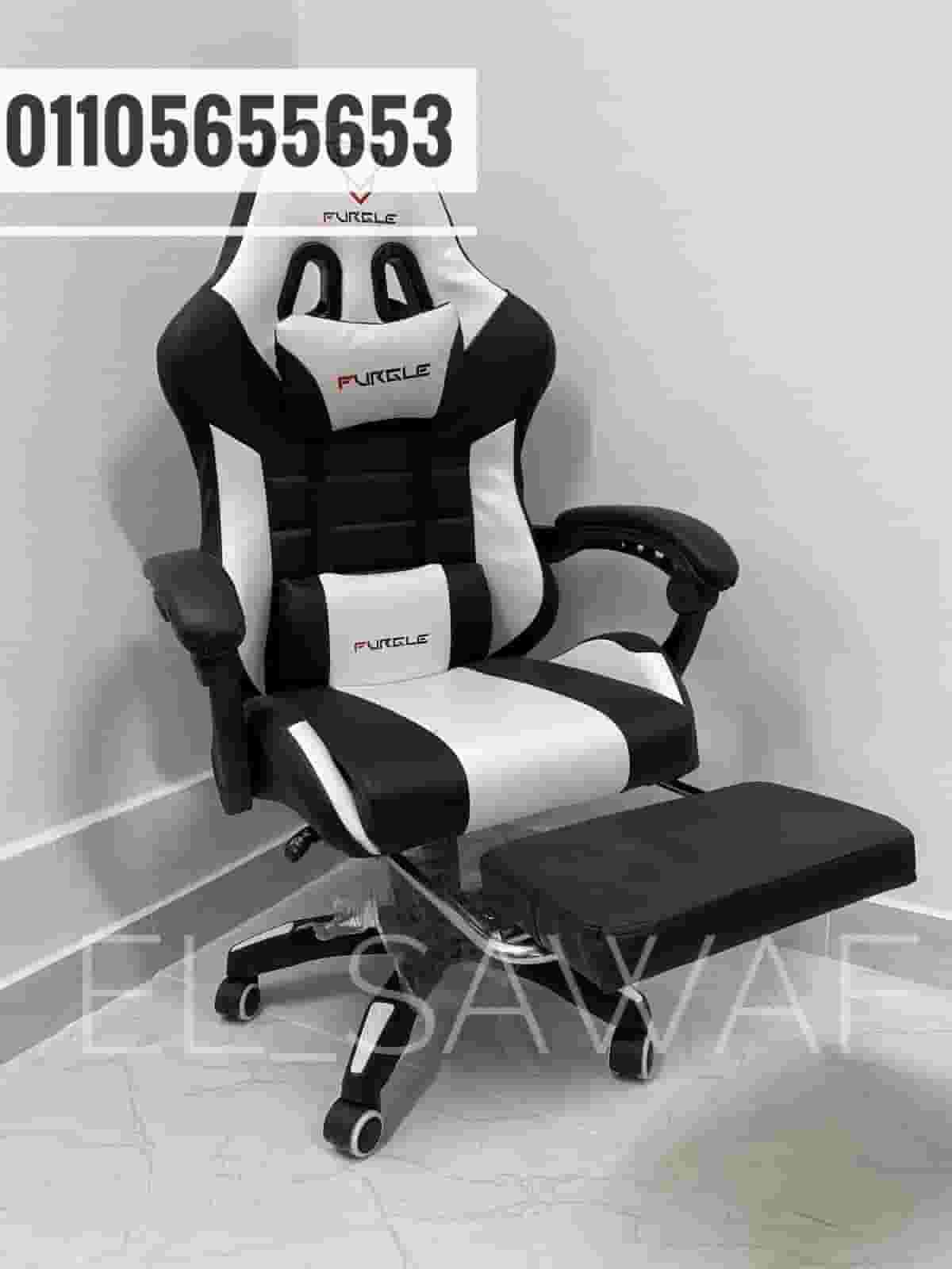 كرسي جيمينج كرسي جيمينج