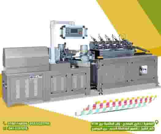 ماكينة تشكيل العبوات البلاستيكية 