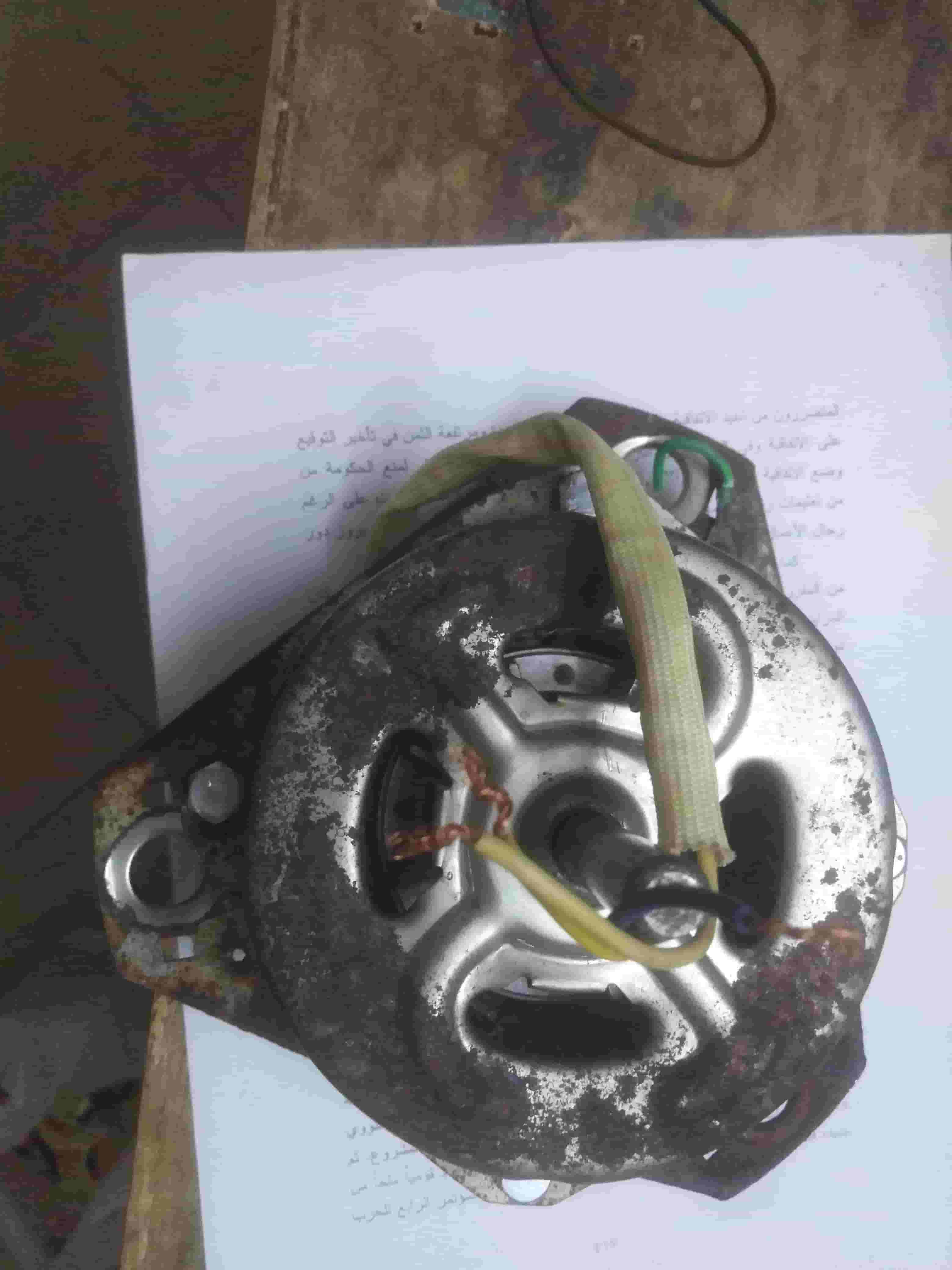 ماتور غسالة فريش اطفال 