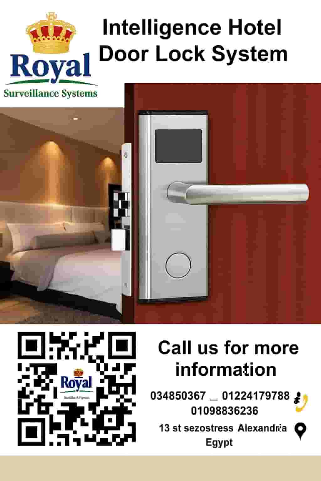 كالون فنادق