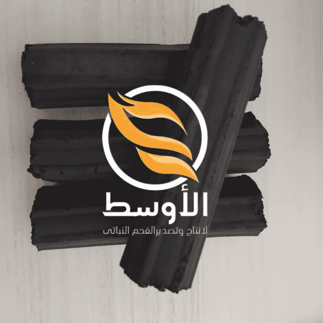 الفحم المضغوط ( الصناعي ) للتصدير