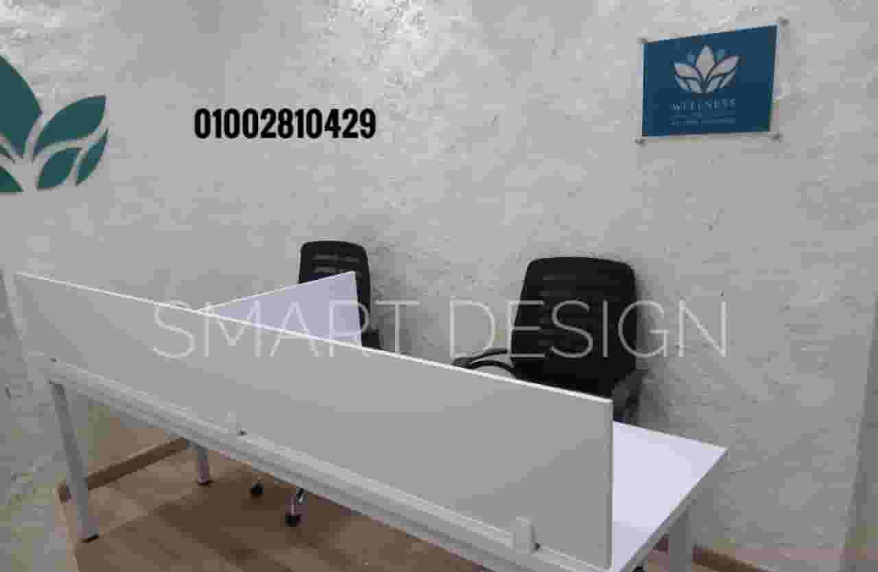 Workstation work cell 