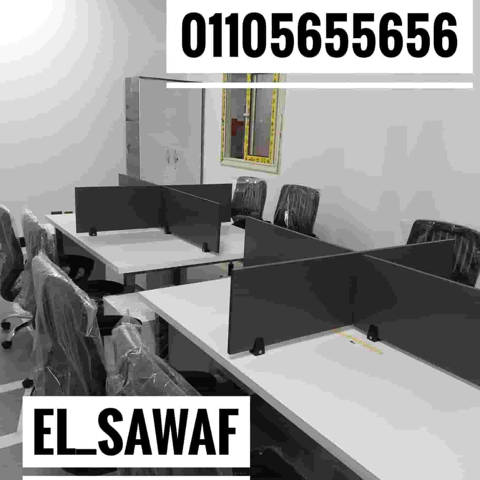 Workstation, wood work cell, call center units, 