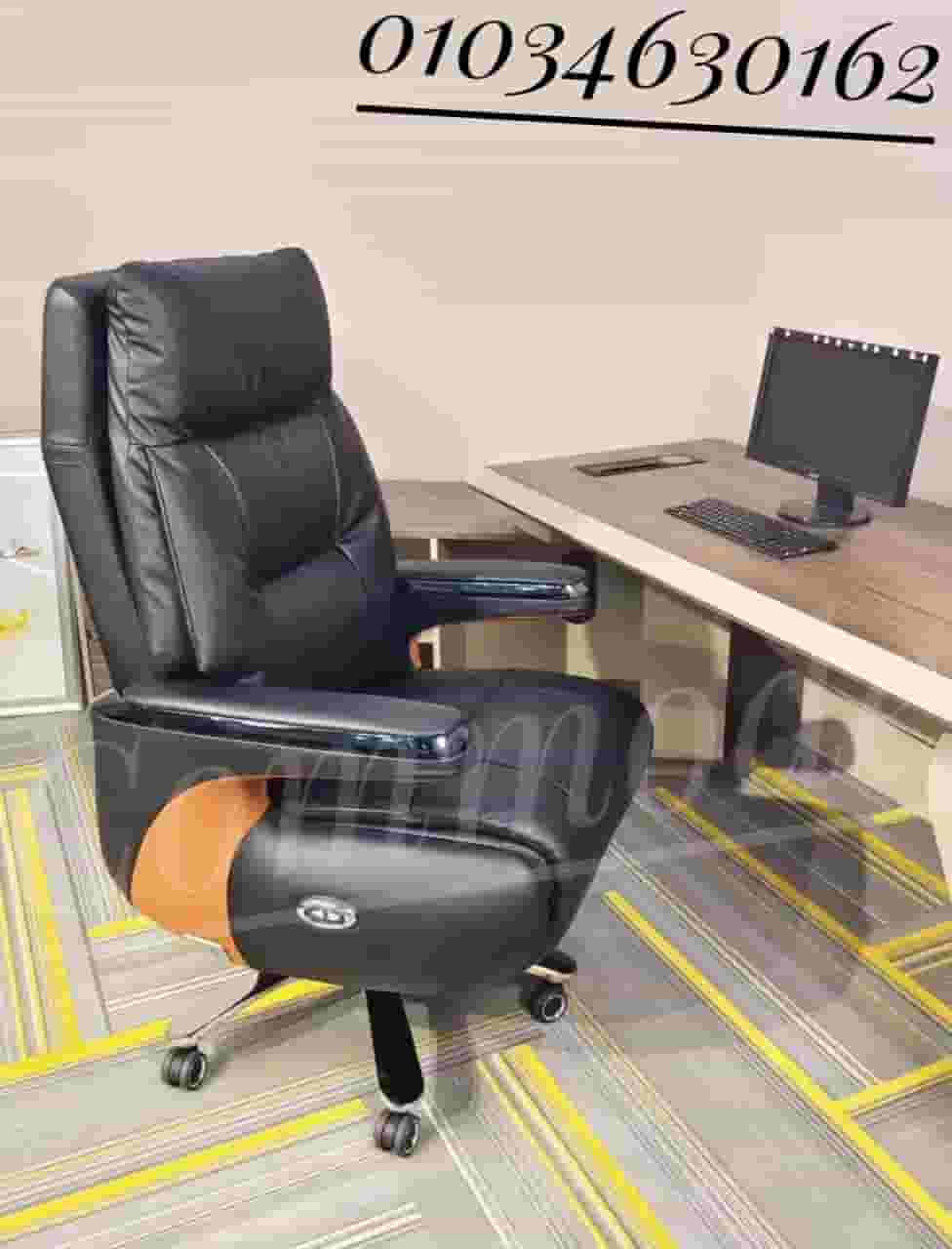  Vip imported manager chair 