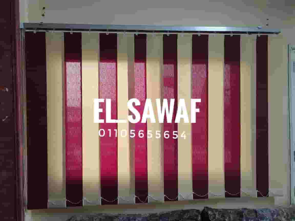 Slatted curtains Slatted curtains