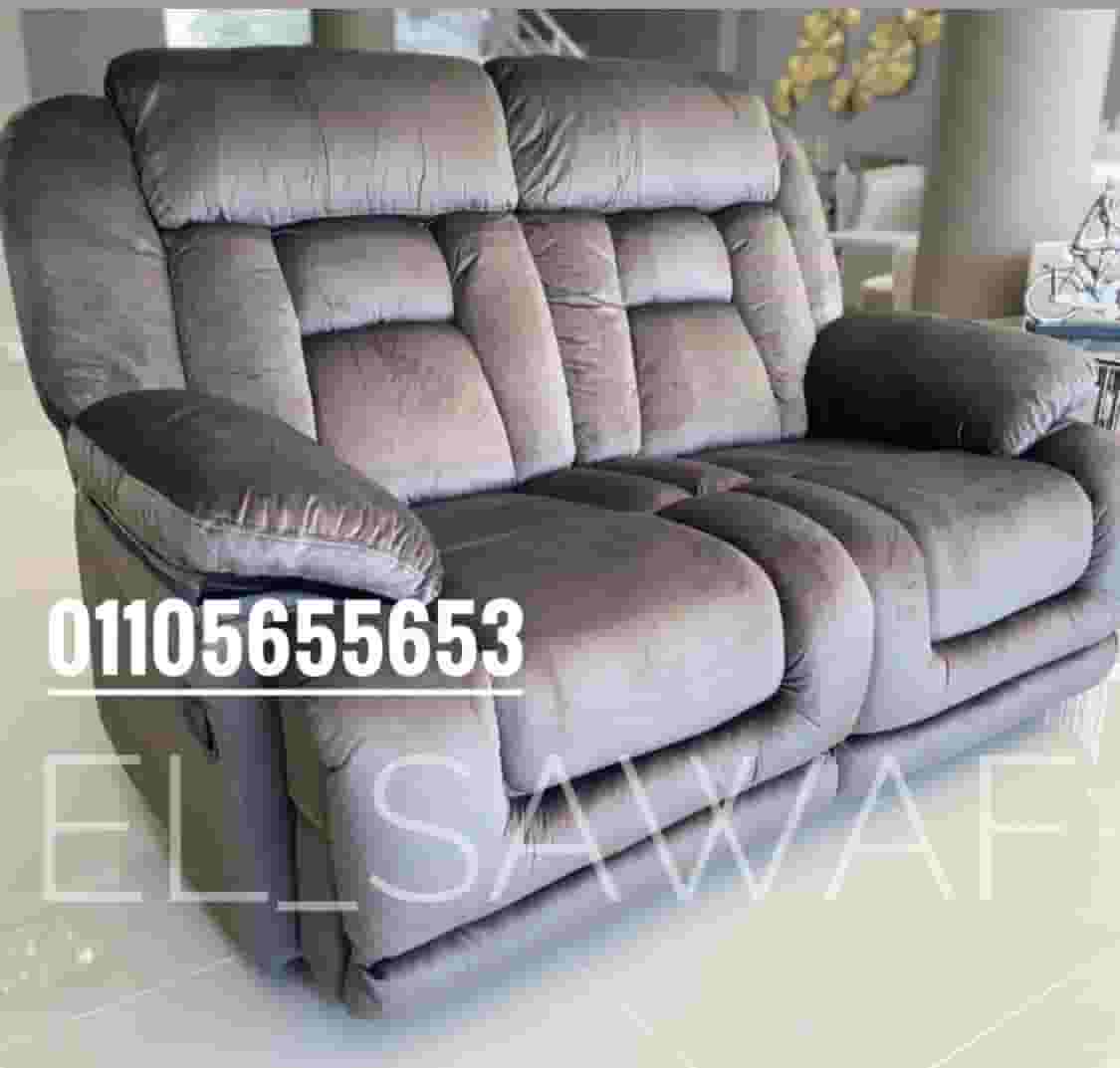 Imported Lazy Boy Recliner Sofa  Imported Lazy Boy Recliner Sofa