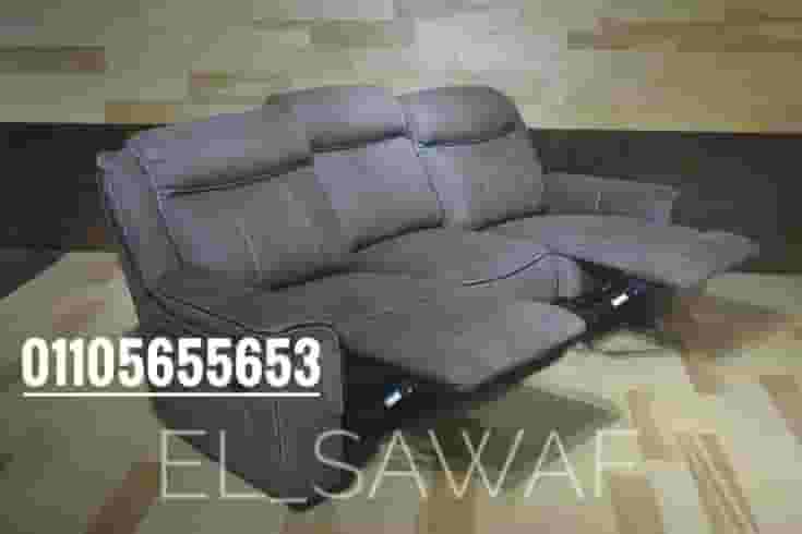 Lazy Boy sofa  Lazy Boy sofa