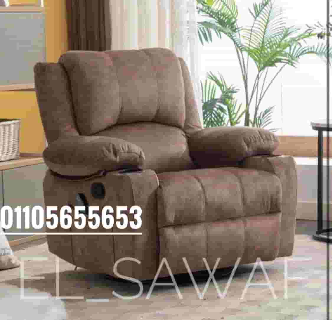 Lazy boy chair Lazy boy chair