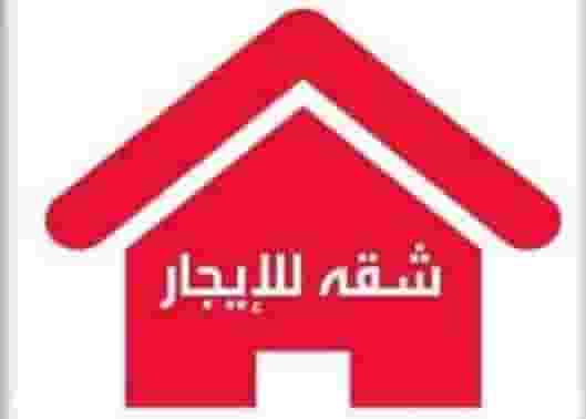 A charming apartment for rent A charming apartment for rent