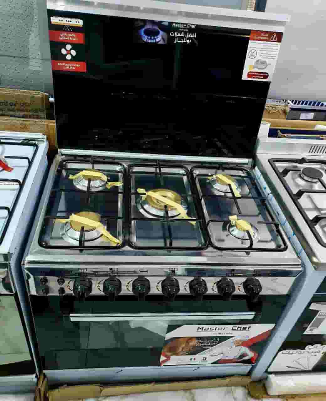 بوتوجاز ماستر شيف بوتوجاز ماستر شيف