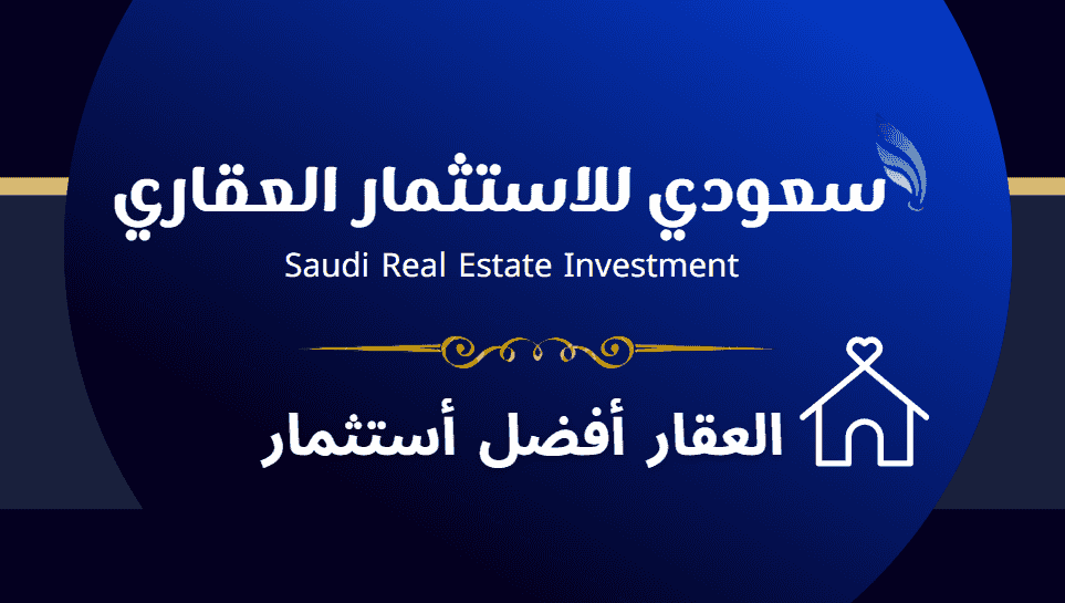 شقة 210م مفروشة للايجار اليومي والشهري بالمهندسين شقة 210م مفروشة للايجار اليومي والشهري بالمهندسين